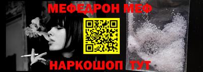 не бодяженный Новозыбков