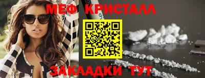 скорость Новодвинск