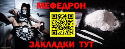 скорость Новодвинск