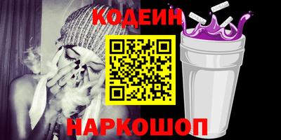 скорость Новодвинск