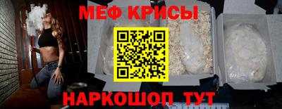 скорость Новодвинск