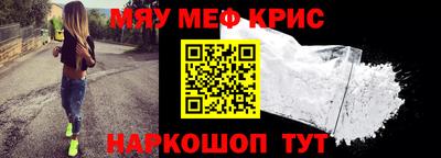 скорость Новодвинск