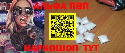 скорость Новодвинск