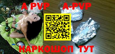 скорость Новодвинск