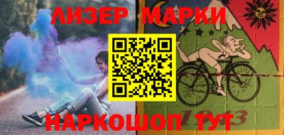 не бодяженный Новозыбков