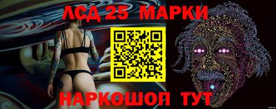 не бодяженный Новозыбков