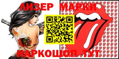 скорость Новодвинск