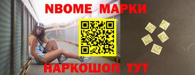 не бодяженный Новозыбков