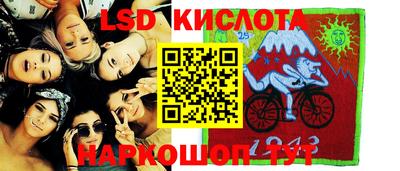 скорость Новодвинск
