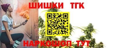 не бодяженный Новозыбков