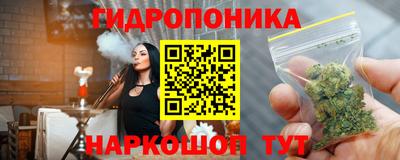 не бодяженный Новозыбков