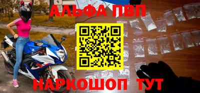 скорость Новодвинск