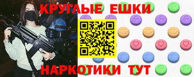 не бодяженный Новозыбков