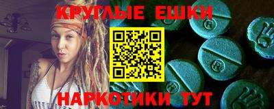 скорость Новодвинск