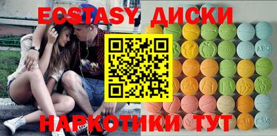 скорость Новодвинск