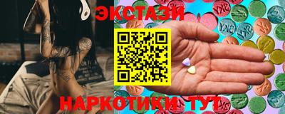 не бодяженный Новозыбков