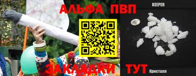 не бодяженный Новозыбков