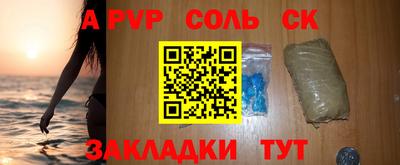 скорость Новодвинск