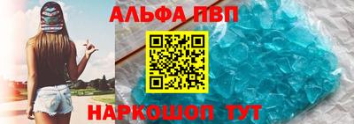 не бодяженный Новозыбков