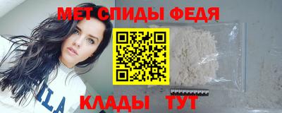 не бодяженный Новозыбков
