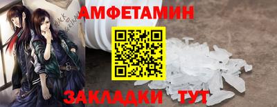 не бодяженный Новозыбков