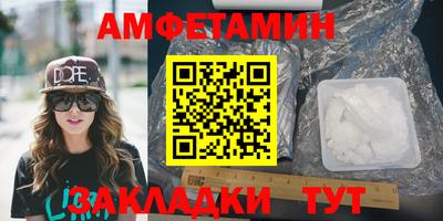 не бодяженный Новозыбков