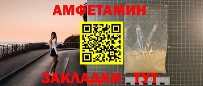 не бодяженный Новозыбков