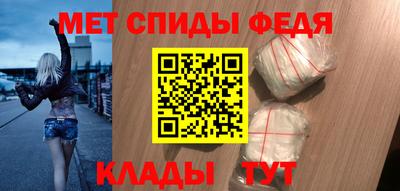 прущий лед Новокубанск