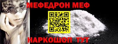 не бодяженный Новозыбков