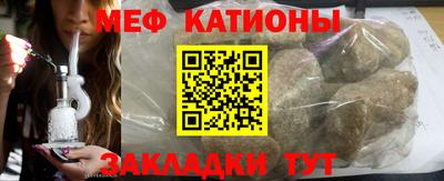 скорость Новодвинск