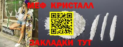 скорость Новодвинск