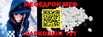 не бодяженный Новозыбков